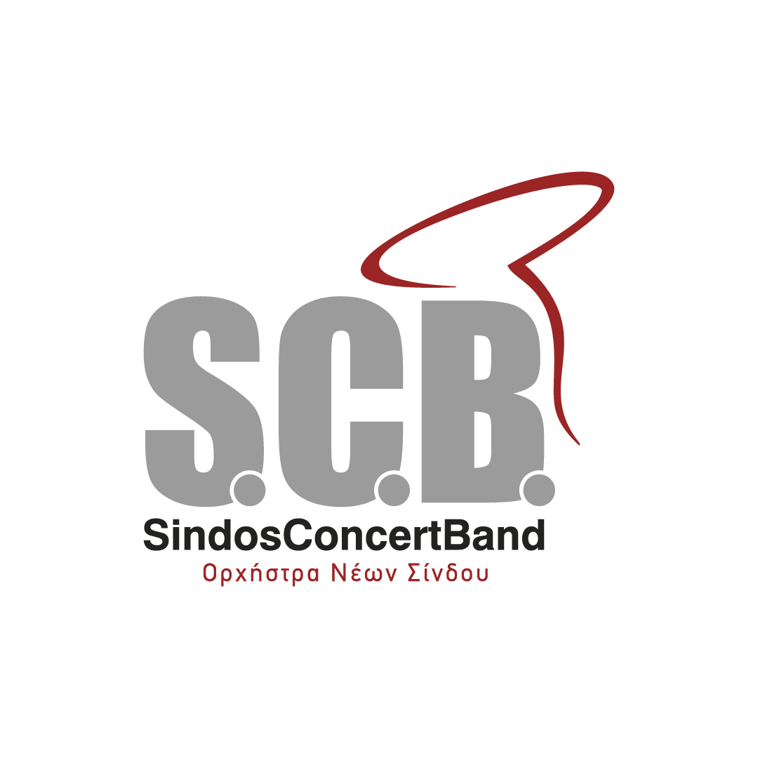 Γραφιστική Λογότυπου S.C.B.